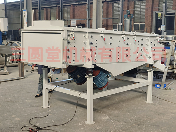 三圆堂直线筛 三圆堂直线筛