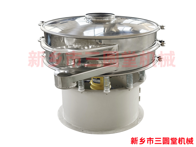 三圆堂旋振筛