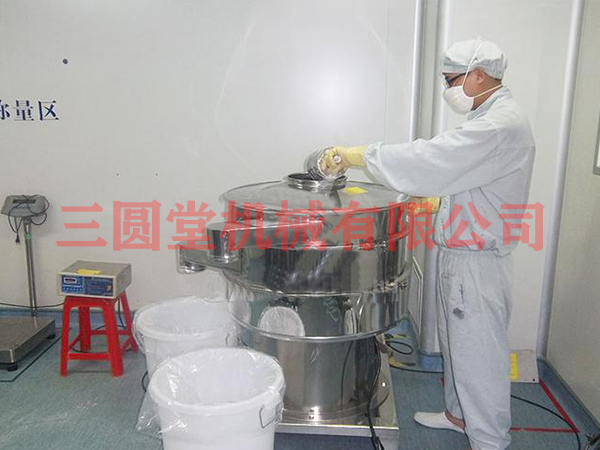 三圆堂旋振筛运维手册